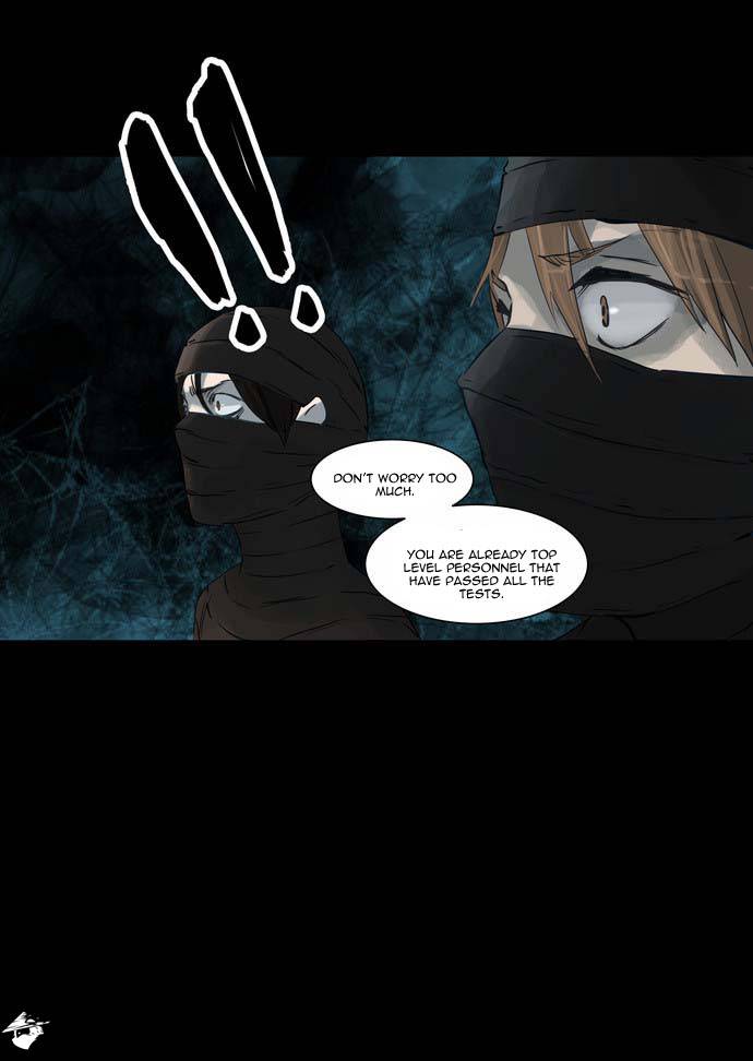 Tower of God Chapter 122 image 19